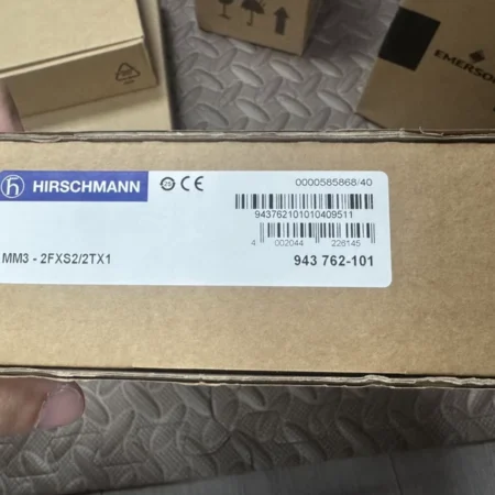 Hirschmann MM3-2FXS2/2TX1 Switch - Secure Data Transmission