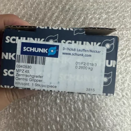 Secure Clamping with SCHUNK MPZ 45 0340530 Centric Clamp