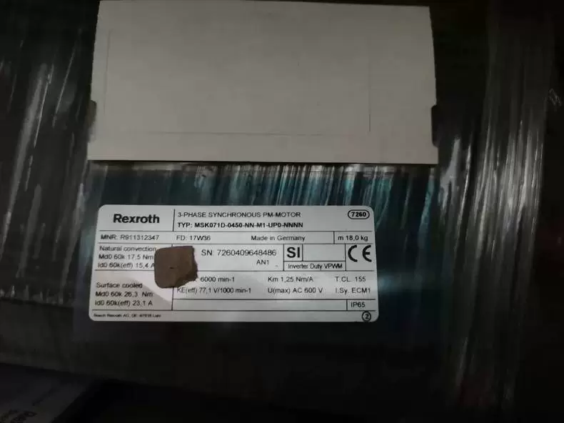 Precision Motion Control with Rexroth MSK071D Servo Motor 1 Precision Motion Control with Rexroth MSK071D Servo Motor