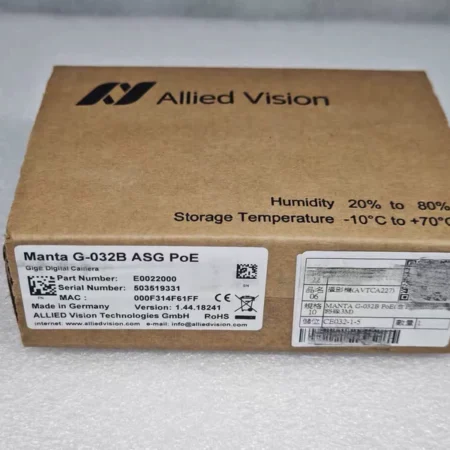Machine Vision Application Allied Vision Manta G-032B ASG PoE