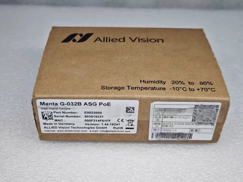 Machine Vision Application Allied Vision Manta G-032B ASG PoE 1 Machine Vision Application Allied Vision Manta G-032B ASG PoE