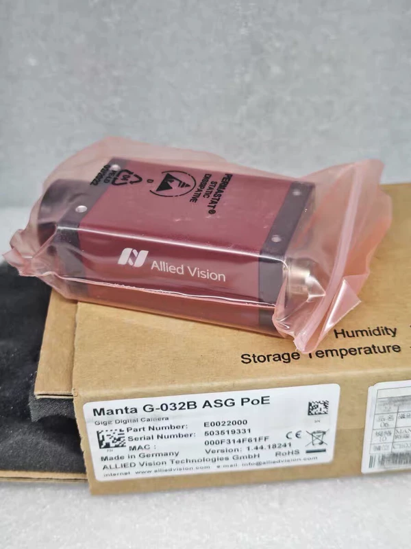 Machine Vision Application Allied Vision Manta G-032B ASG PoE 3 Machine Vision Application Allied Vision Manta G-032B ASG PoE - Image 3