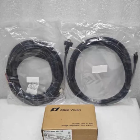 Machine Vision Camera Allied Vision Manta G-505B PoE