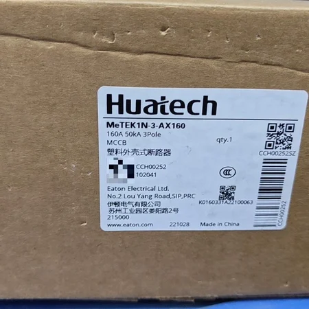 Molded Case Circuit Breaker Huatech MeTEK1N-3-AX160 160A
