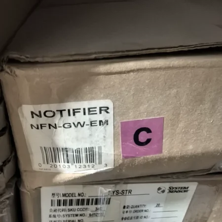 Building Fire Alarm Network Solution NOTIFIER NFN-GW-EM Gateway