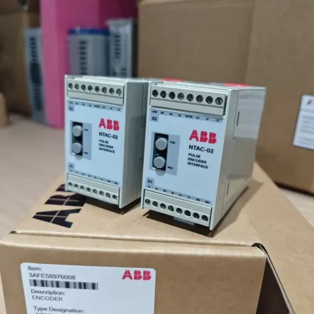 Industrial Drive Networking with ABB NTAC-02 3AFE58976008 Module