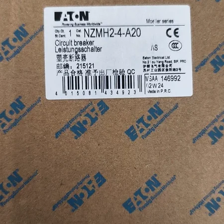 Molded Case Circuit Breaker EATON NZMH2-4-A20 20A