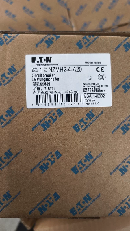 Molded Case Circuit Breaker EATON NZMH2-4-A20 20A 1 Molded Case Circuit Breaker EATON NZMH2-4-A20 20A