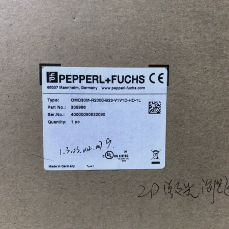 AGV Safety and Navigation with Pepperl+Fuchs OMD30M-R2000