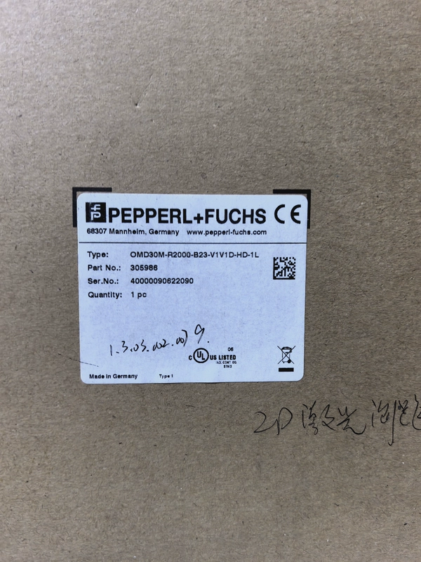 AGV Safety and Navigation with Pepperl+Fuchs OMD30M-R2000 1 AGV Safety and Navigation with Pepperl+Fuchs OMD30M-R2000
