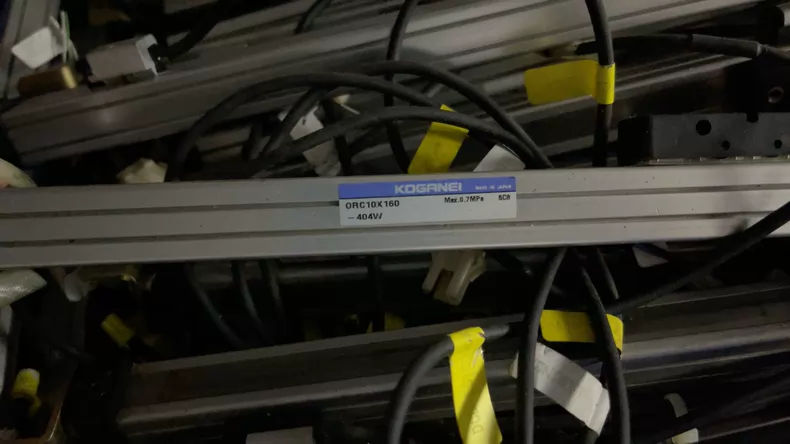 KOGANEI ORC10X160 - Durable Pneumatic Cylinder for Automation