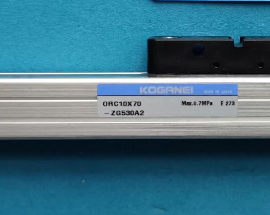 KOGANEI ORC10X70 - Durable Pneumatic Cylinder for Automation