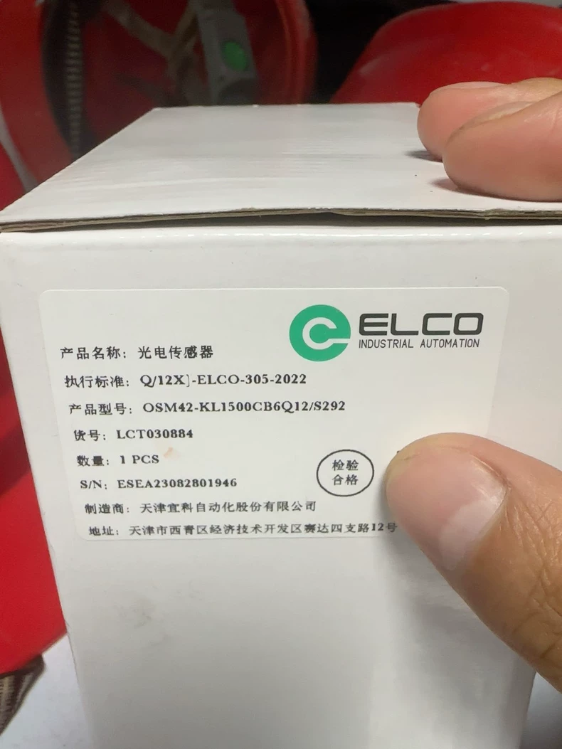 Industrial Sensor ELCO OSM42-KL1500CB6Q12/S292 for Conveyor Systems 2 Industrial Sensor ELCO OSM42-KL1500CB6Q12/S292 for Conveyor Systems - Image 2