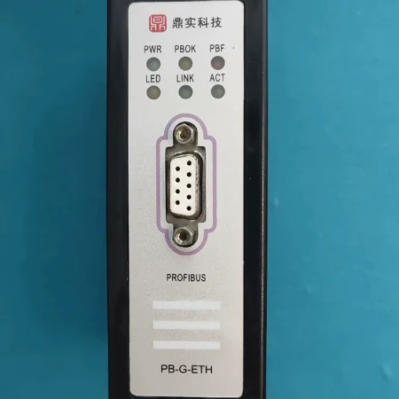HIDILI INDUSTRY PB-G-ETH Gateway for Efficient Communication