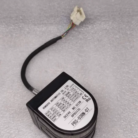 AGV Obstacle Detection Sensor HOKUYO PBS-03RN-07 Compact