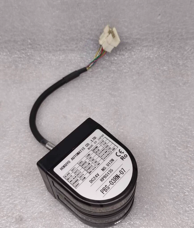 AGV Obstacle Detection Sensor HOKUYO PBS-03RN-07 Compact 1 AGV Obstacle Detection Sensor HOKUYO PBS-03RN-07 Compact