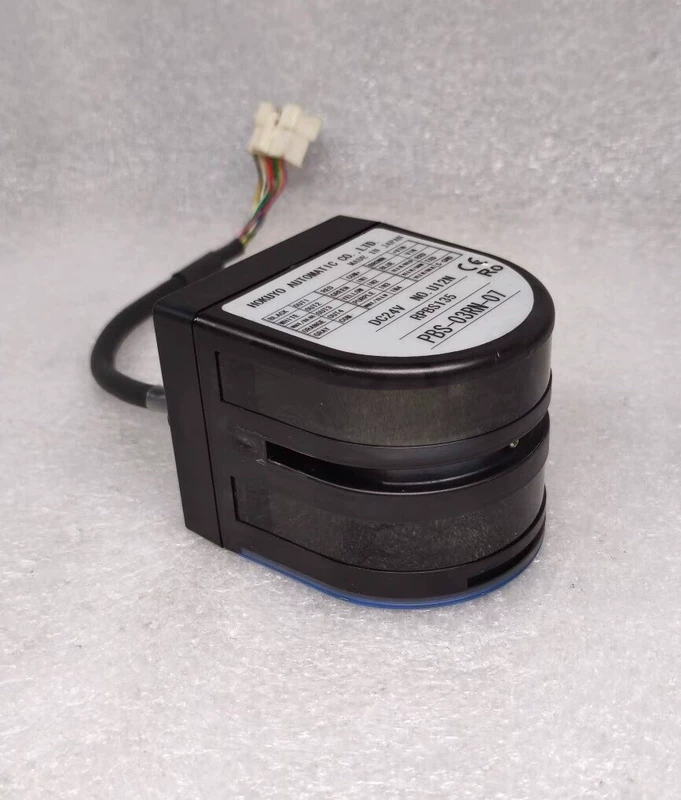 AGV Obstacle Detection Sensor HOKUYO PBS-03RN-07 Compact 2 AGV Obstacle Detection Sensor HOKUYO PBS-03RN-07 Compact - Image 2