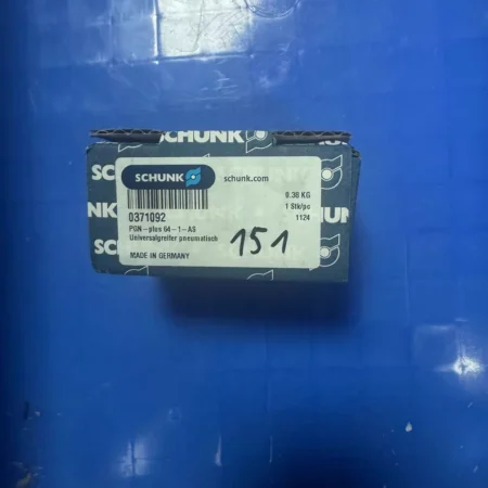 Enhance Grip Performance with SCHUNK PGN-plus 64-1-AS 0371092