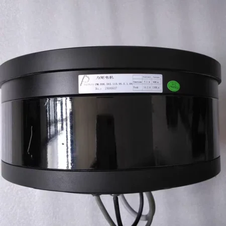 ZCOE PM.DDR.263.113.95.S.1.04 Motor: Efficient Direct Drive