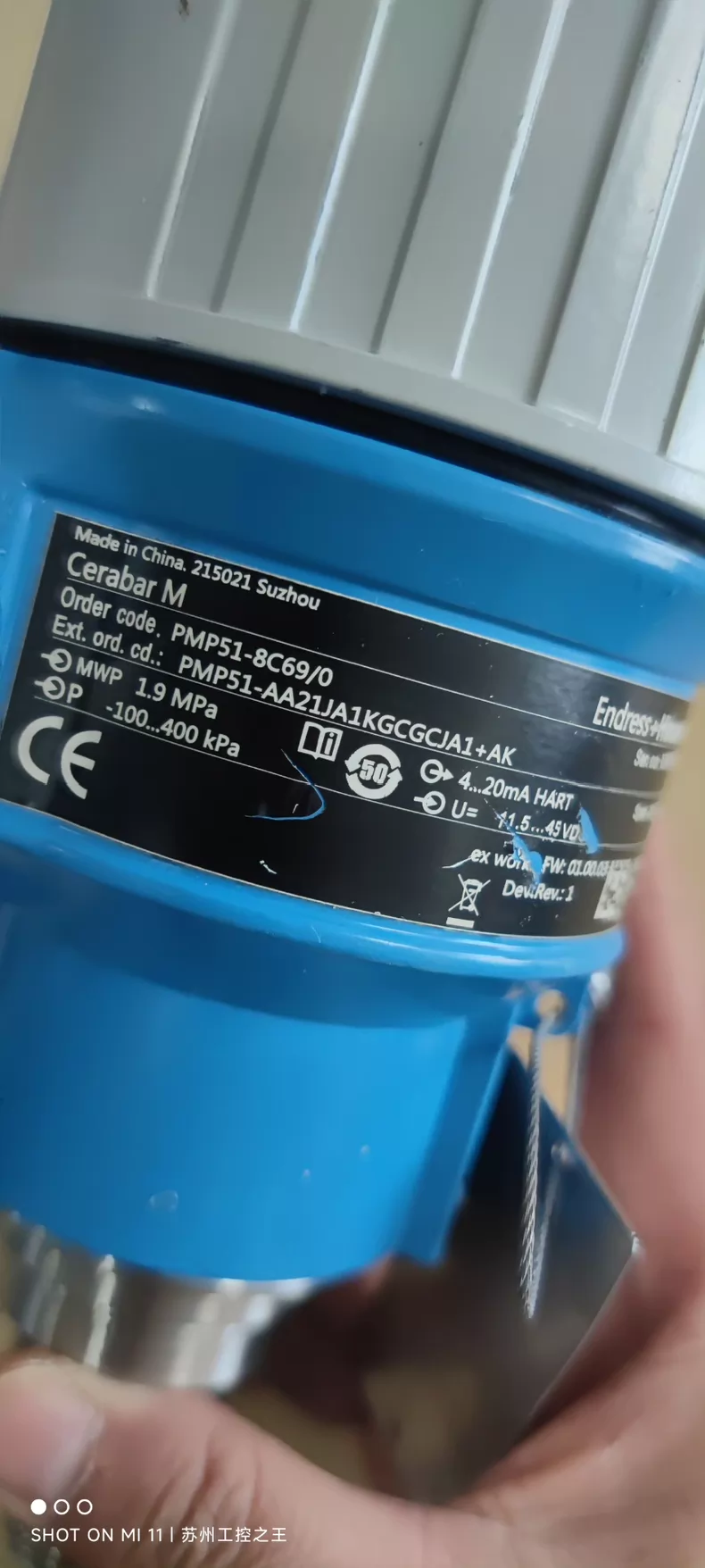 Endress+Hauser High-Quality PMP51-AA21JA1KGCGCJA1+AK Unit 1 Endress+Hauser High-Quality PMP51-AA21JA1KGCGCJA1+AK Unit