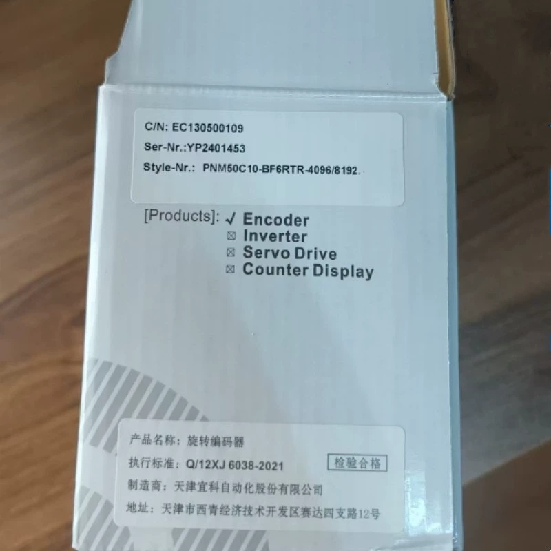 High-Resolution Encoder ELCO PNM50C10-BF6RTR-4096/8192 for Industrial Use
