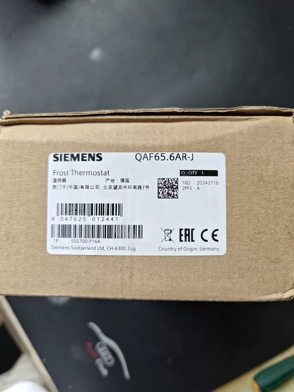 HVAC Frost Protection with SIEMENS QAF65.6AR-J Thermostat 3 HVAC Frost Protection with SIEMENS QAF65.6AR-J Thermostat - Image 3