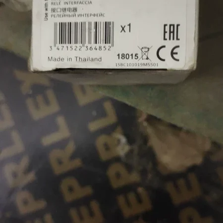ABB RA5-1 1SBN060300R1000 Relay - High-Performance Switching