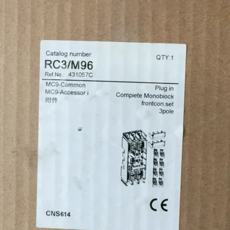 GE Plug-in Three-Phase Terminal Block RC3/M96 for Systems