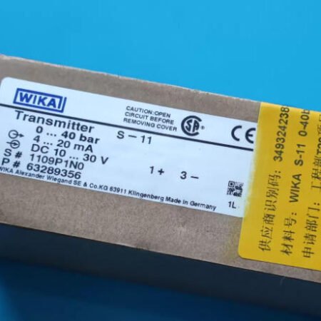 WIKA S-11 Pressure Transmitter - Reliable Pressure Monitoring
