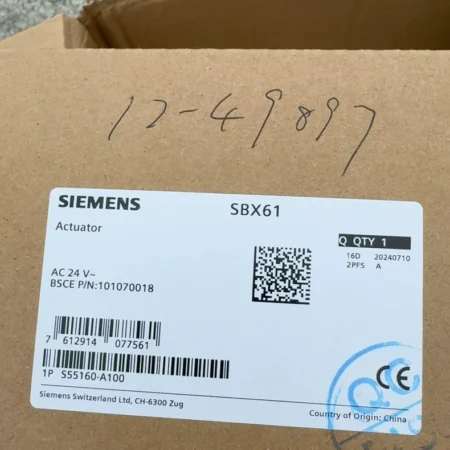 SIEMENS Electric Valve Actuator SBX61 for Industrial Use