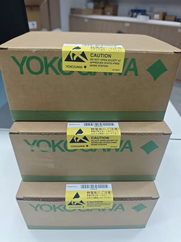 Plant Asset Management with YOKOGAWA SCP451-51 Module