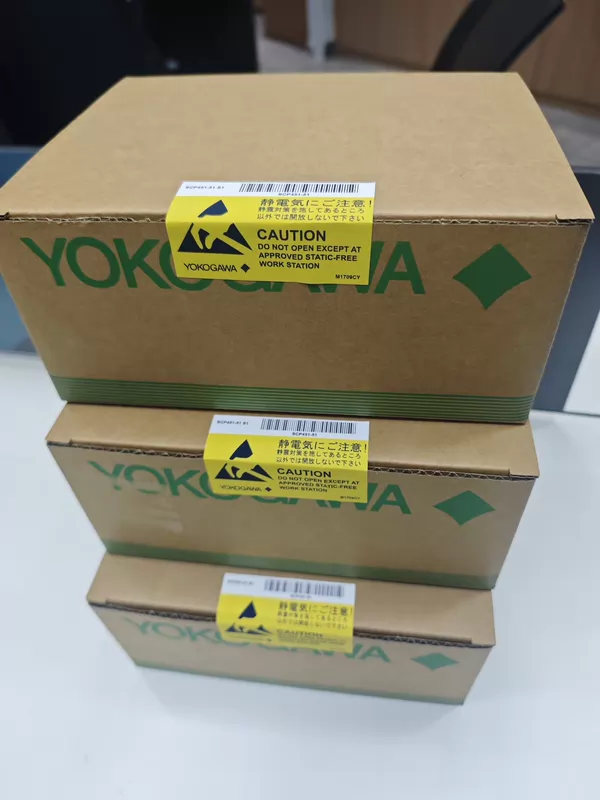 Plant Asset Management with YOKOGAWA SCP451-51 Module 2 Plant Asset Management with YOKOGAWA SCP451-51 Module - Image 2