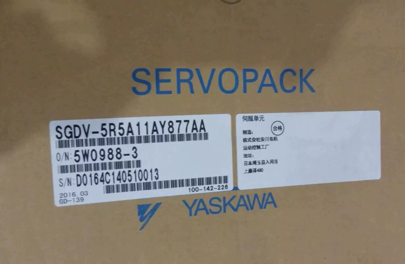 Industrial Motion Control Yaskawa SGDV-5R5A11AY877AA Servo Drive 2 Industrial Motion Control Yaskawa SGDV-5R5A11AY877AA Servo Drive - Image 2
