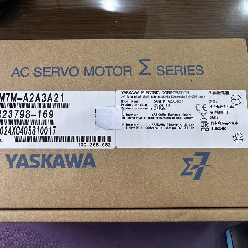 YASKAWA Precision Servo Motor SGM7M-A2A3A21 for Automation