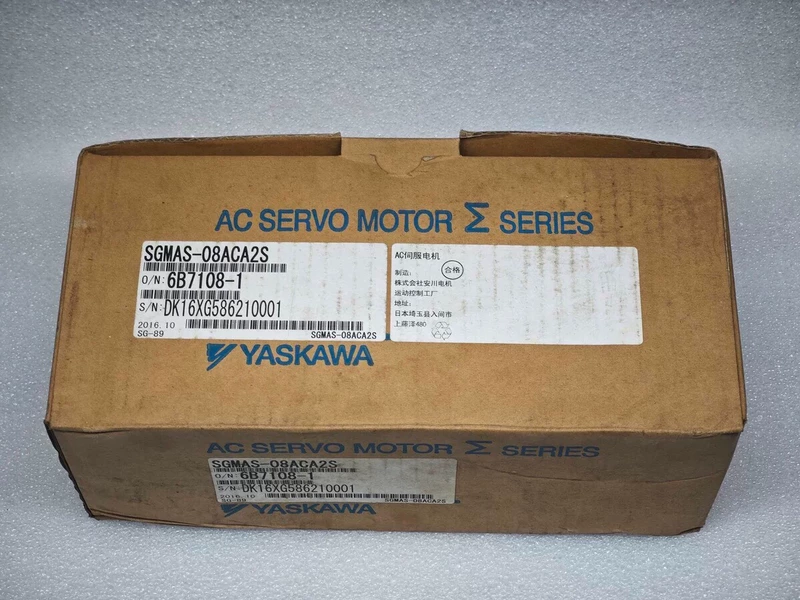 Industrial Automation Servo Motor YASKAWA SGMAS-08ACA2S