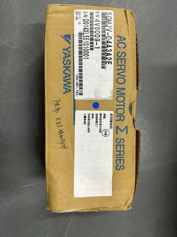 Precision CNC Machine Servo Motor Yaskawa SGMJV-04A3A2E