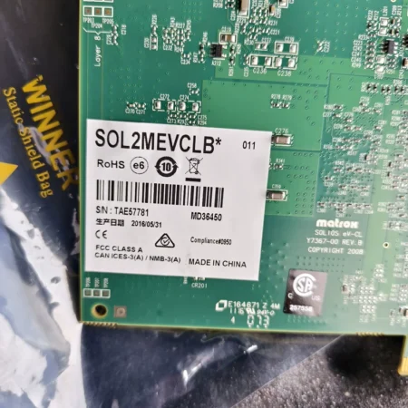 ABB Circuit Breaker SOL2MEVCLB TAE57782 Industrial