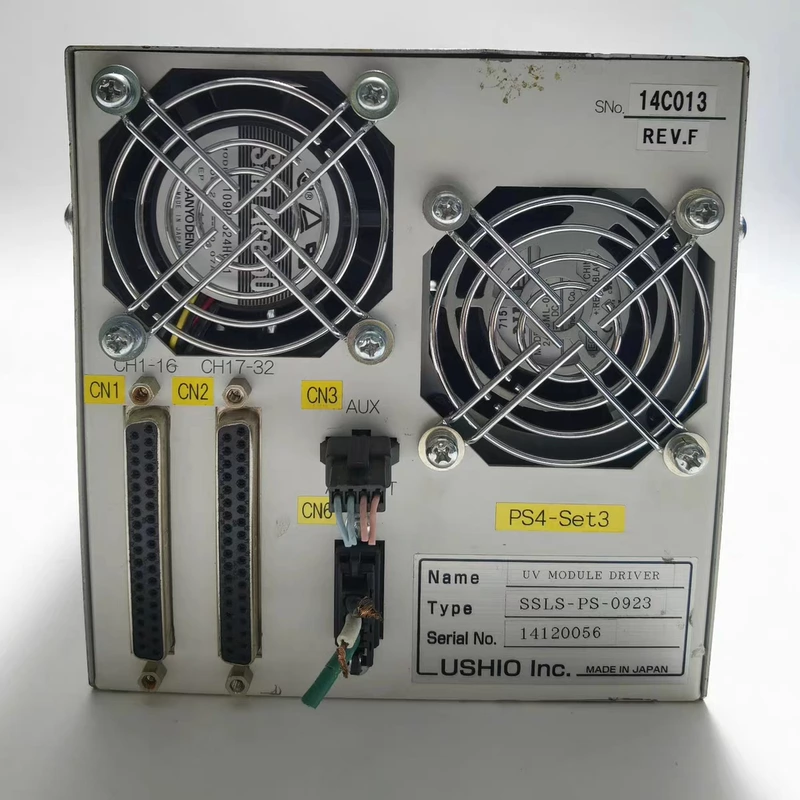USHIO SSLS-PS-0923: UV Light Source Regulation System