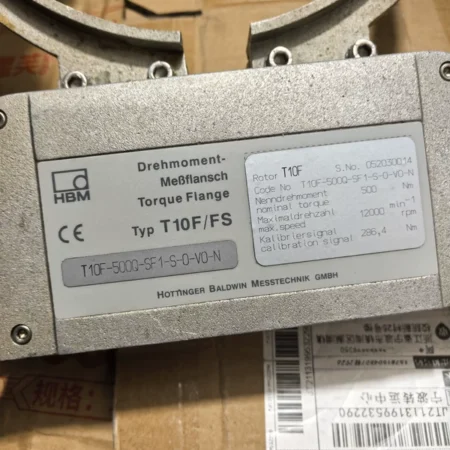 HBM Model T10F Torque Sensor - Accurate Torque Data Acquisition