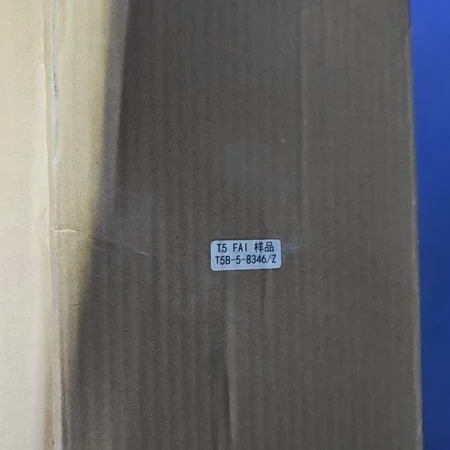 5V Power Supply Mean Well T5B-5-8346/Z for Automation