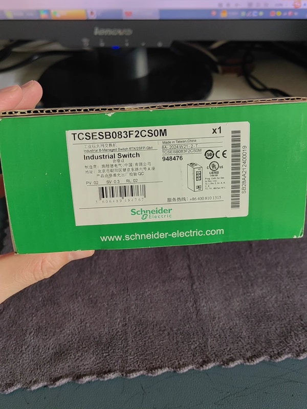 Schneider Managed Switch TCSESB083F2CS1M Industrial Ethernet 1 Schneider Managed Switch TCSESB083F2CS1M Industrial Ethernet