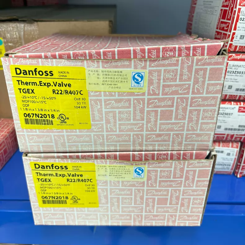 High-Quality Danfoss 067N2018 Thermostatic Expansion Valve