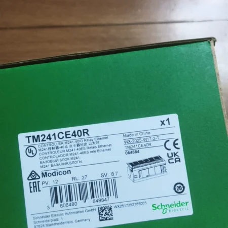 Machine Control Solution with Schneider TM241CE40R PLC