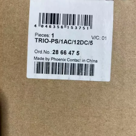 Buy Phoenix Contact TRIO-PS/1AC/12DC/5 for Efficient DC Power
