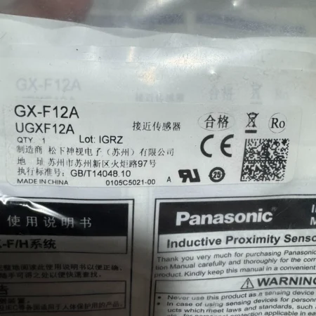 Reliable Panasonic GX-F12A UGXF12A Proximity Sensor Solution