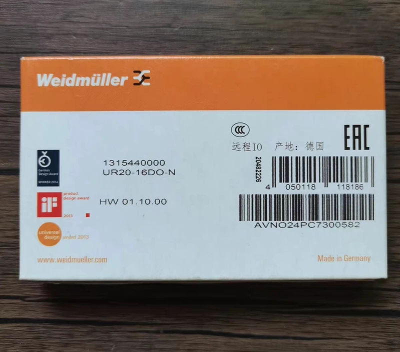 Factory Automation Digital Output Module   UR20-16DO-N