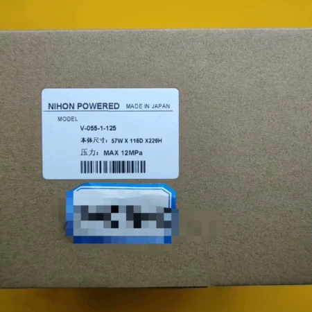 NIHON POWERED Metering Valve V-055-1-125 - High-Performance