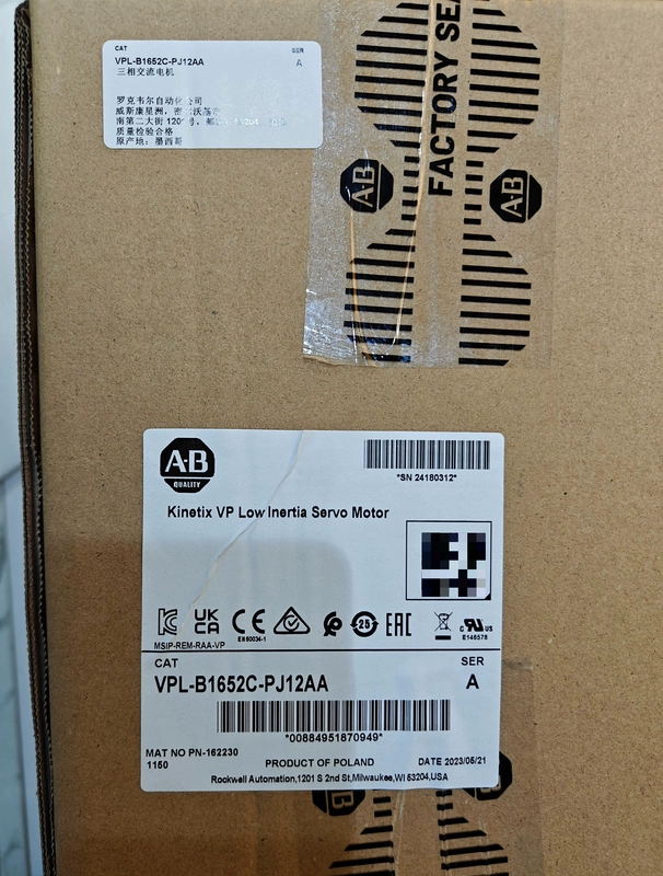 VPL-B1652C-PJ12AA Allen-Bradley Motor - Industrial Use 1 VPL-B1652C-PJ12AA Allen-Bradley Motor - Industrial Use