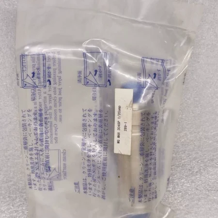 Critical Process Gas Filtration Mykrolis WGMXMBSS4289-1