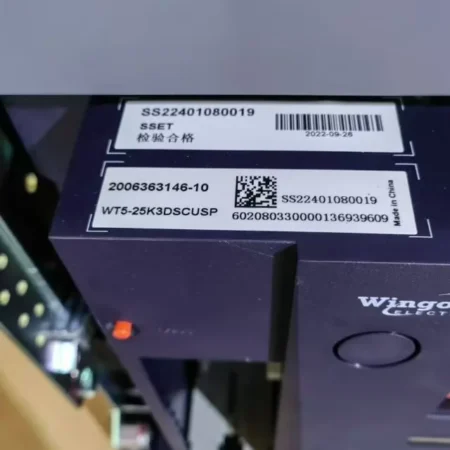 WINGOAL Automatic Transfer Switch WT5-25K3DSCUSP for Power